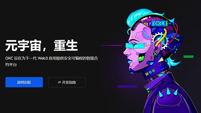 止损委托功能